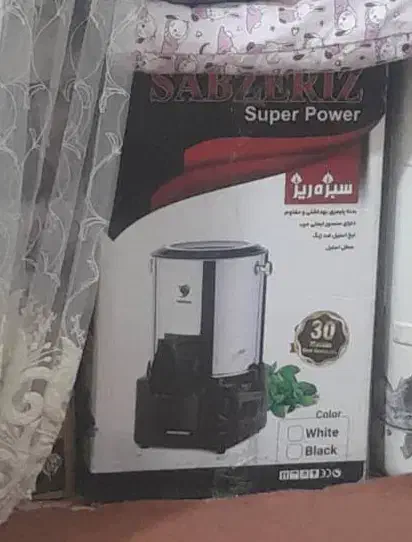 سبزی خورد کن نو|سایر لوازم برقی|تبریز, |دیوار