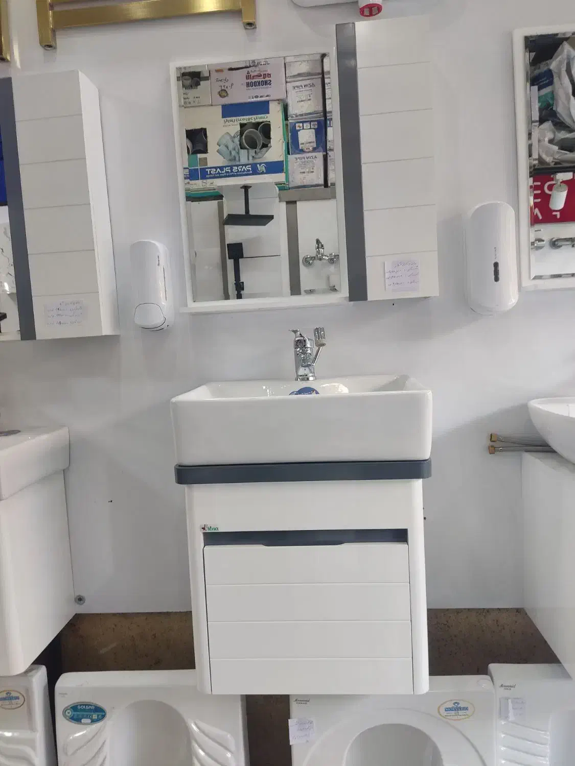 لوله کشی آب تشخیص ترکیدگی لوله کاشی کاری .بنایی|خدمات پیشه و مهارت|تهران, نیروی هوایی (پیروزی)|دیوار