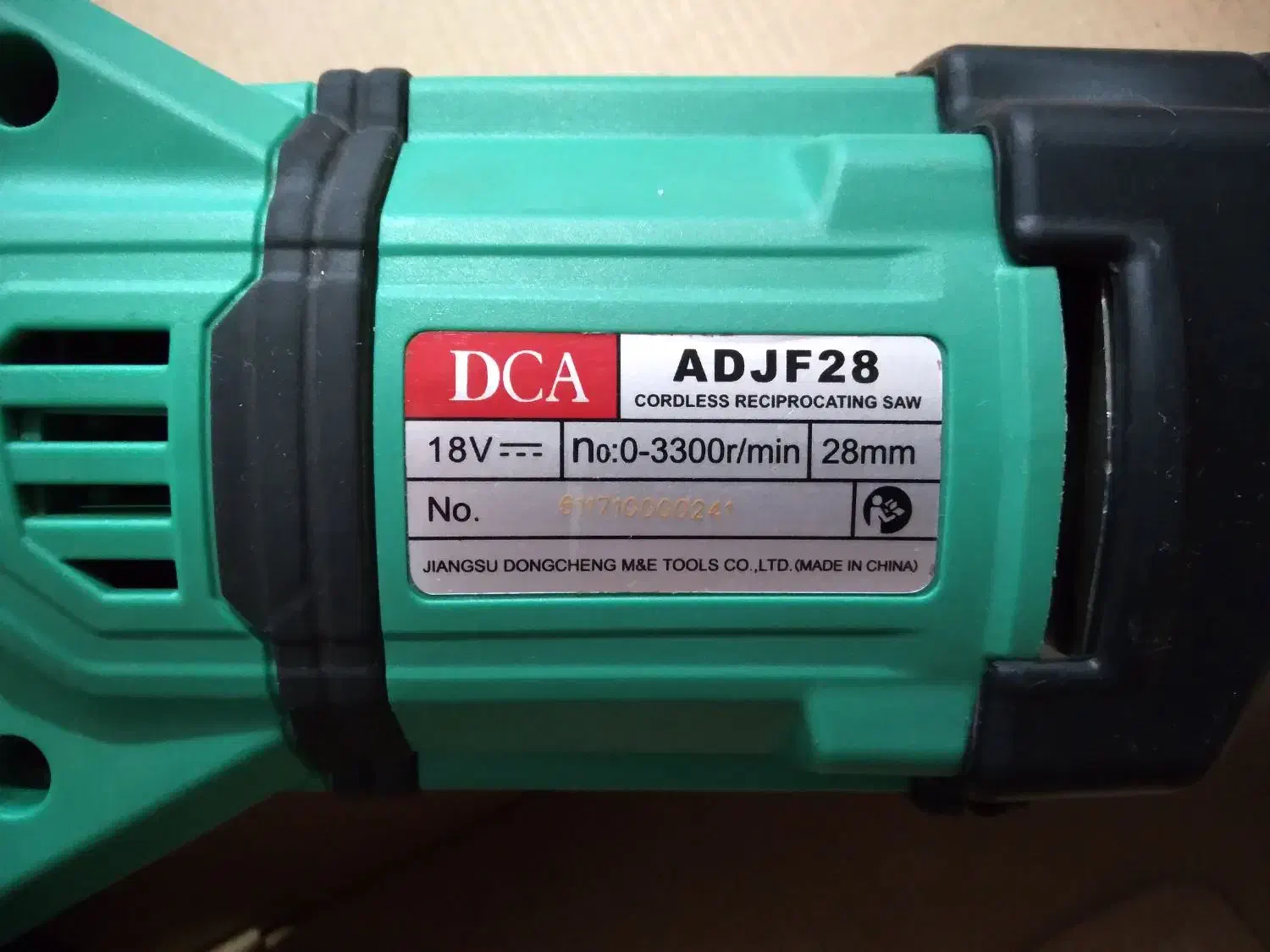 اره شارژی برقی بکس متر لیزری شیار زن ابزار آلات|ابزارآلات|کرمان, |دیوار