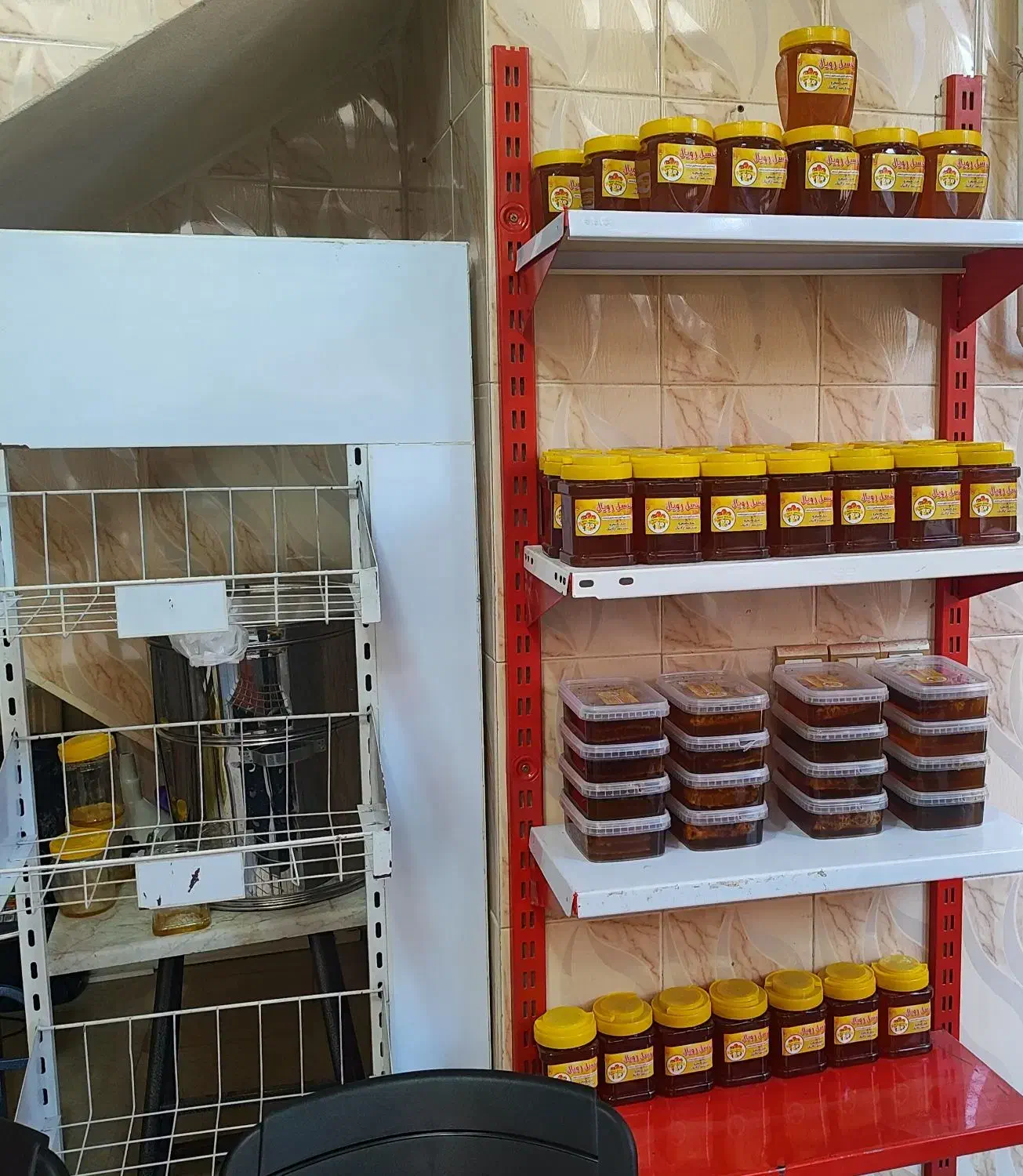 عسل طبیعی ممتاز گشنیز|خوردنی و آشامیدنی|صحنه, |دیوار