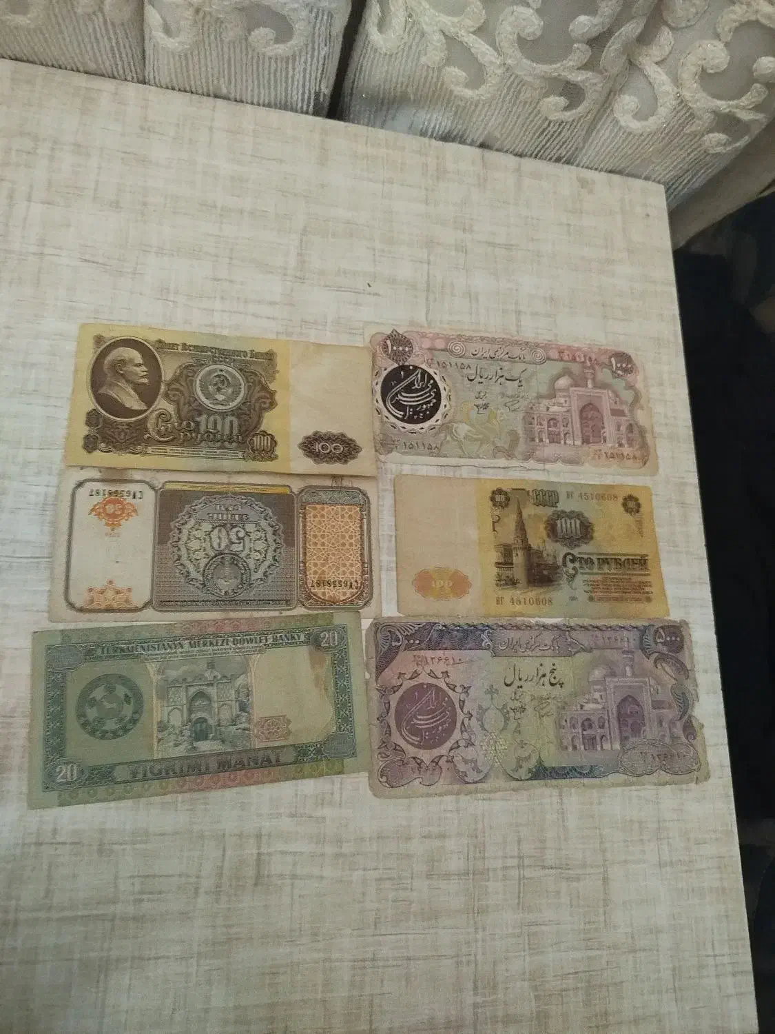 تعدادی پول عتیقه|کلکسیون سکه، تمبر، اسکناس|علی‌آباد کتول, |دیوار