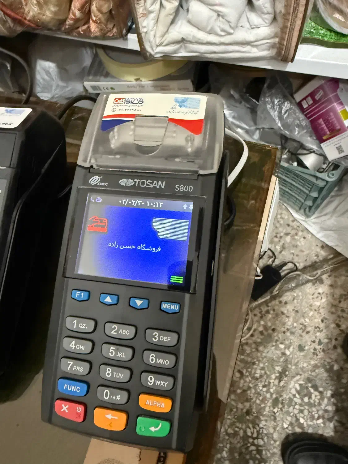 دستگاه کارتخوان پوز بدون جواز با وام خوب مالیات کم|دفتر کار|گرگان, |دیوار