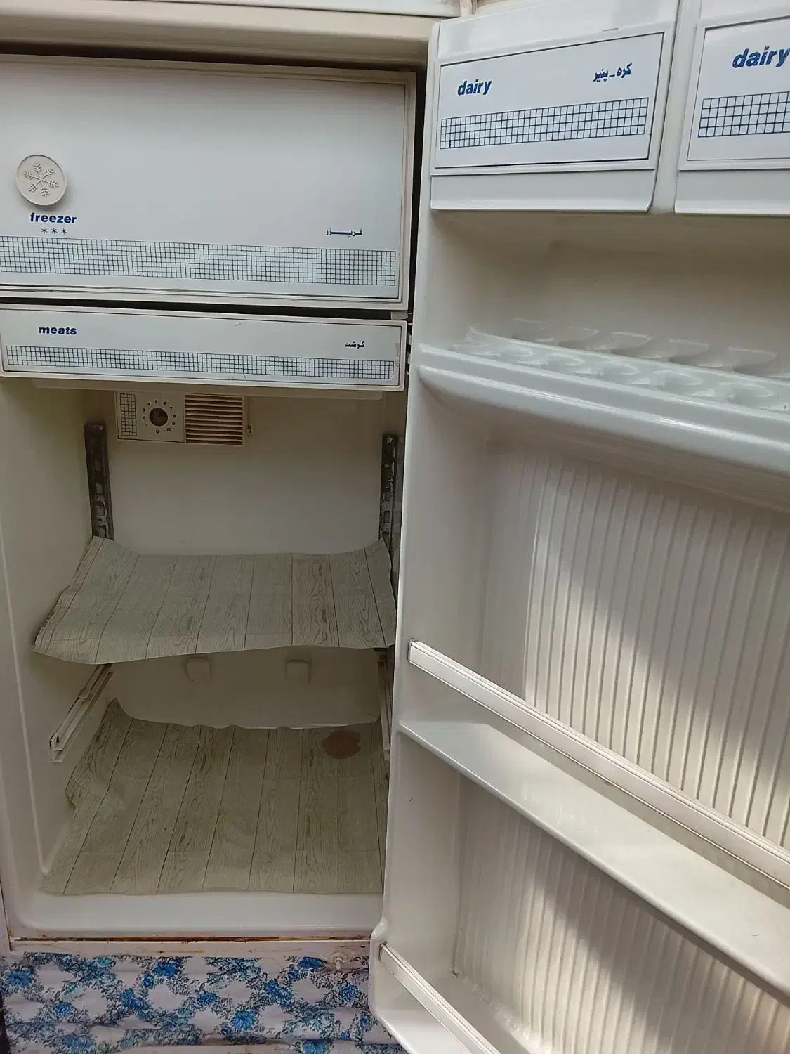 یخچال|یخچال و فریزر|قیدار, |دیوار