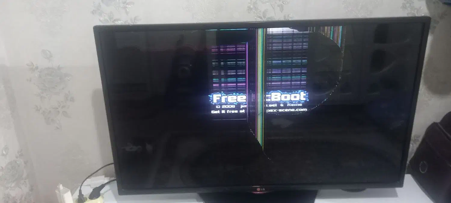 تلویزیون|تلویزیون و پروژکتور|قدس, شهرقدس|دیوار