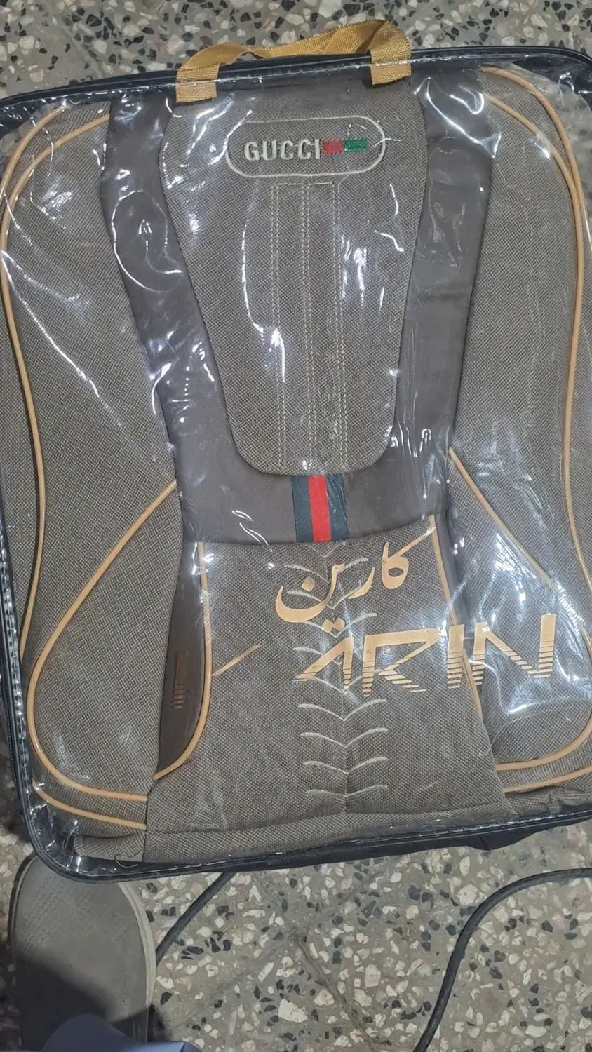 تزیینات شهر|خدمات موتور و ماشین|زاهدان, |دیوار