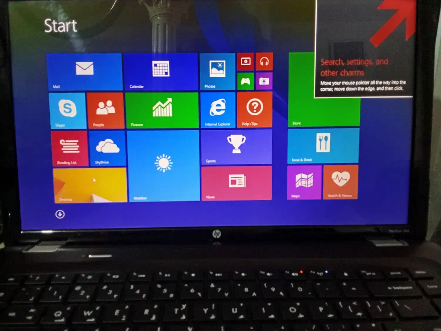 لپ‌تاپ HP dv6 Core2Duo رم4|رایانه همراه|کرج, حصارک بالا|دیوار