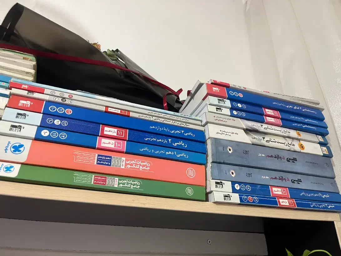 کتاب تستی|حراج|نوشهر, |دیوار