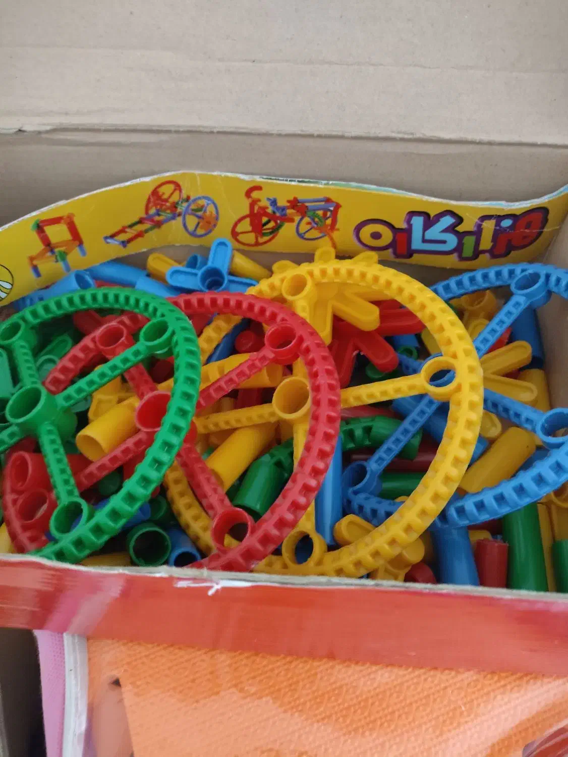 فروش اسباب بازی به کمترین قیمت بازار|اسباب‌‌بازی|شهرکرد, |دیوار