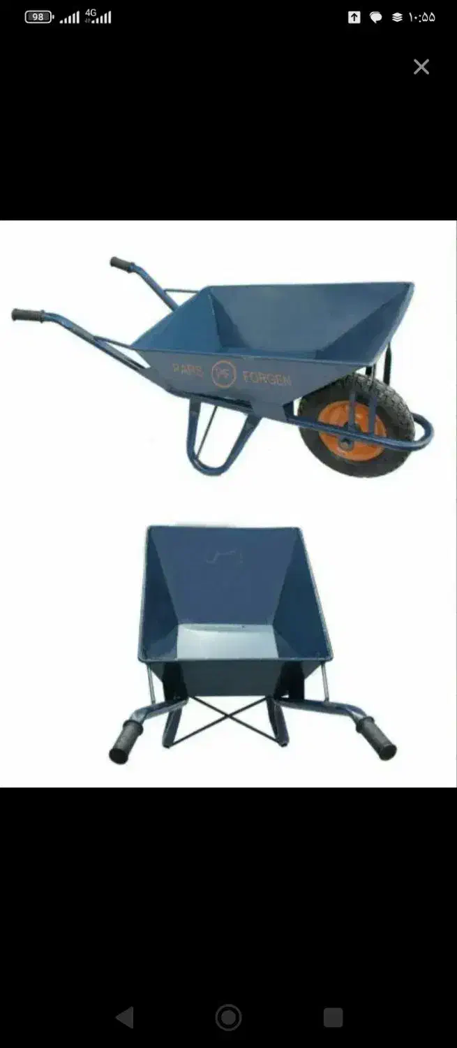 فرغون پارس ورق 2|ابزارآلات|تهران, شمیران‌نو|دیوار