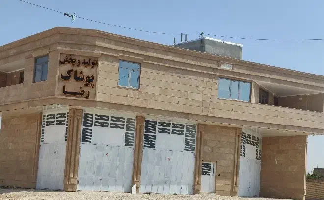 کت شلوار اسپورت و اداری|لباس|شیراز, بهارستان|دیوار