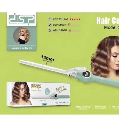 بابلیس دی اس پی|آرایشی، بهداشتی، درمانی|بندر ماهشهر, |دیوار