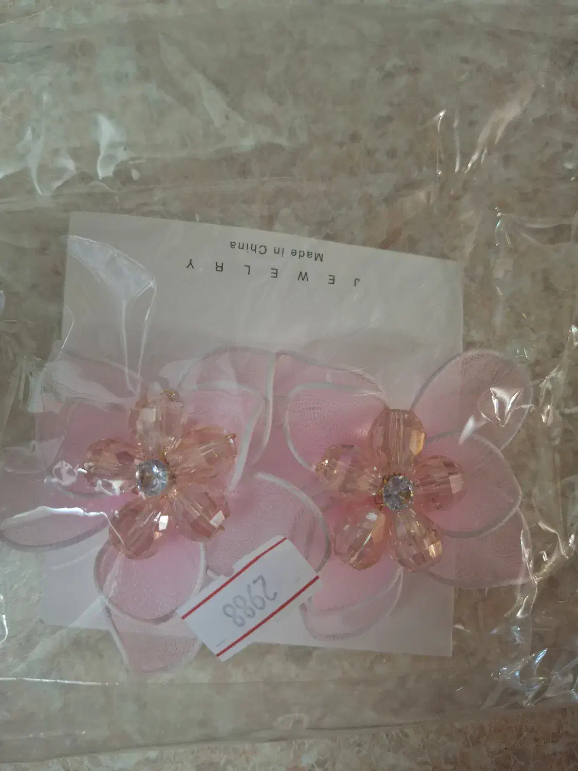 فروش آنلاین بدلیجات|بدلیجات|تبریز, |دیوار