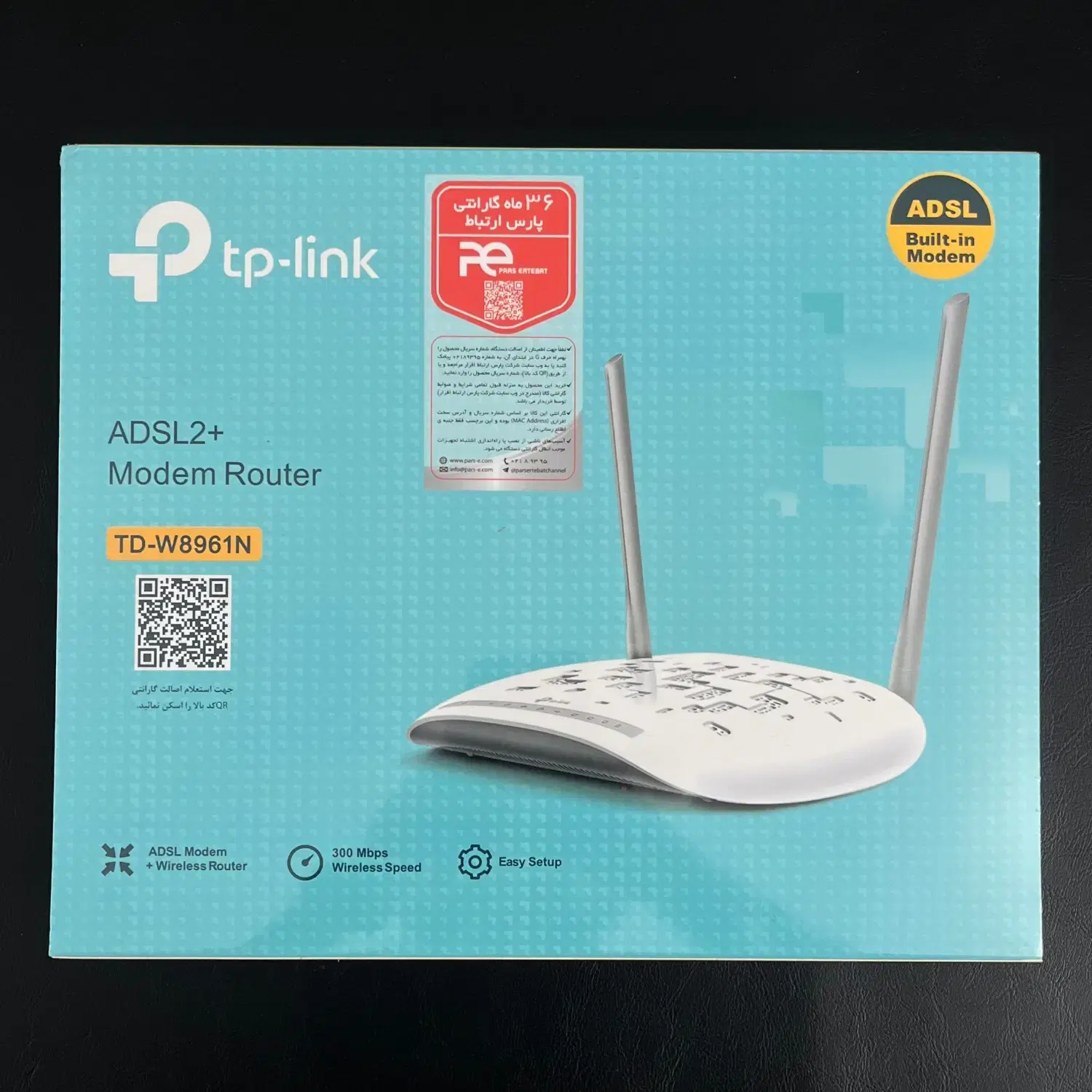 مودم ADSL تی پی لینک 8961 گارانتی 3سال پارس|مودم و تجهیزات شبکه|اصفهان, دستگرده|دیوار