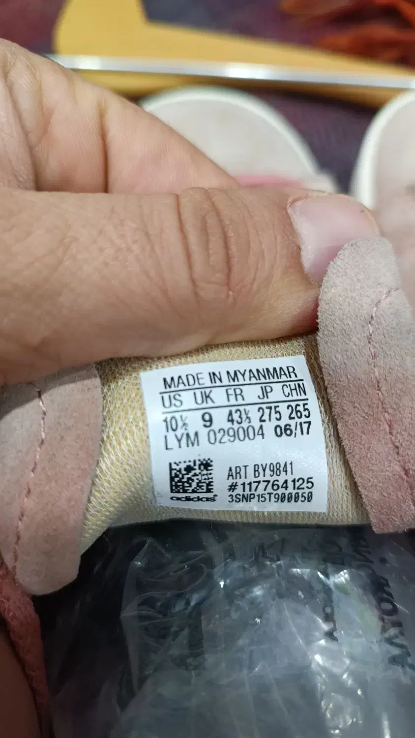 کتونی اورجینال adidas|کیف، کفش، کمربند|پیرانشهر, |دیوار