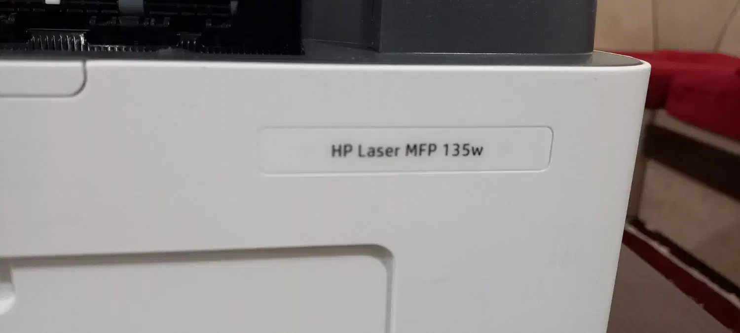 چاپگر سه کاره hp135w|پرینتر، اسکنر، کپی، فکس|اهواز, کمپلو جنوبی|دیوار