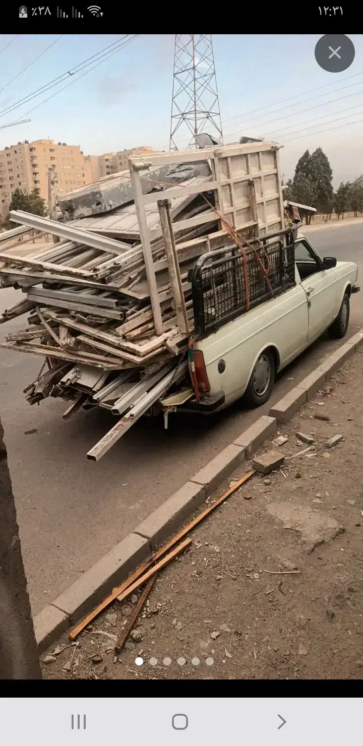 ضایعات مس برنز...خریدار و فروش آهن|عمده‌فروشی|کرمانشاه, |دیوار