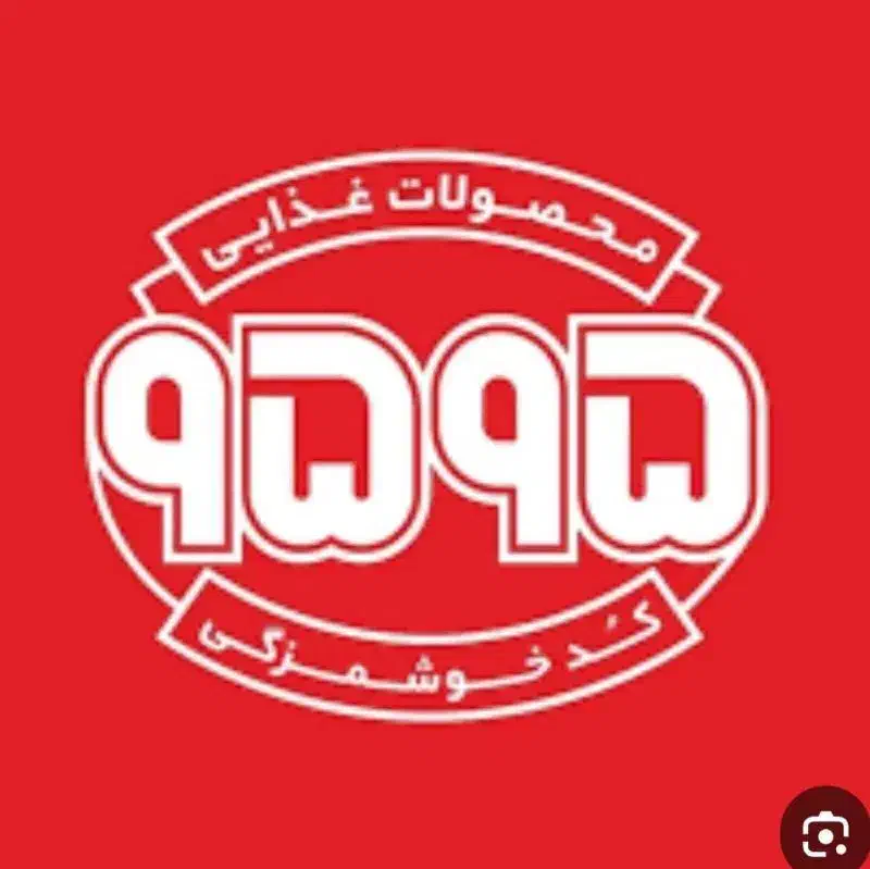 کارگر تولید خانم اقا -کمک انباردار- انتظامات|استخدام صنعتی، فنی، مهندسی|چناران, |دیوار