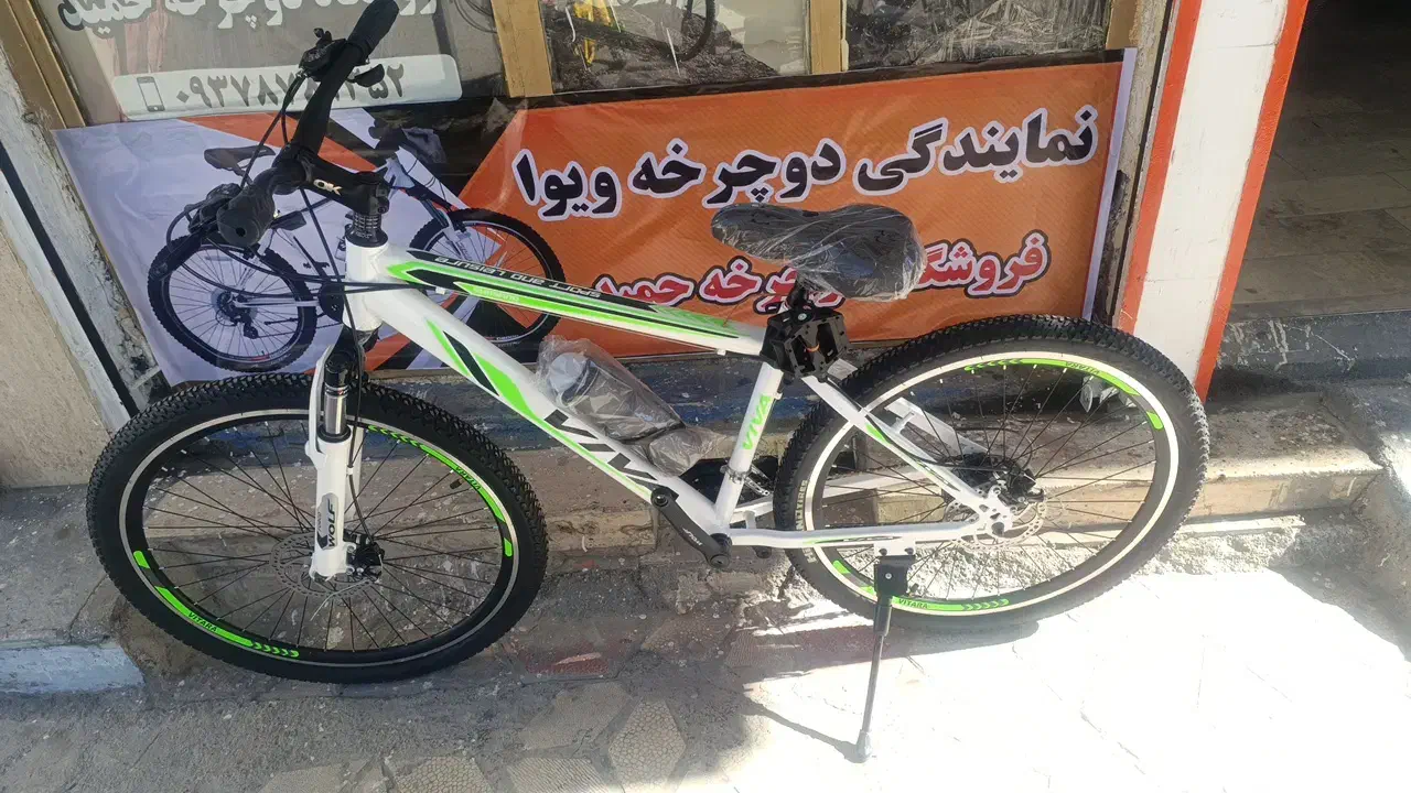 فروش ویژه تابستانی تا سه روز دیگر|دوچرخه، اسکیت، اسکوتر|نورآباد, |دیوار