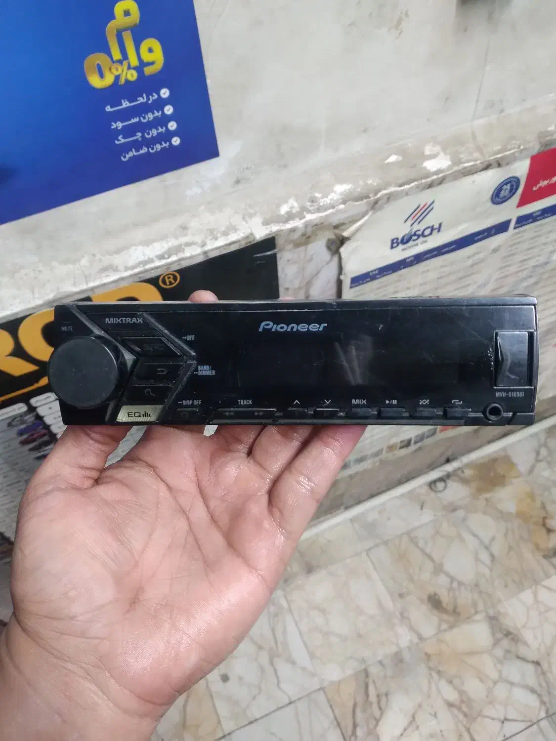 پخش پایونیر اصل اندونزی MVH-S105UI دو خروجی|قطعات یدکی و لوازم جانبی|مشهد, خواجه ربیع|دیوار