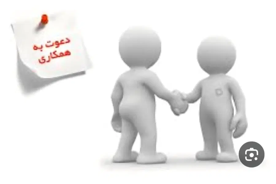 استخدام کارشناس مالی و اداری|استخدام مالی، حسابداری، حقوقی|تهران, جردن|دیوار