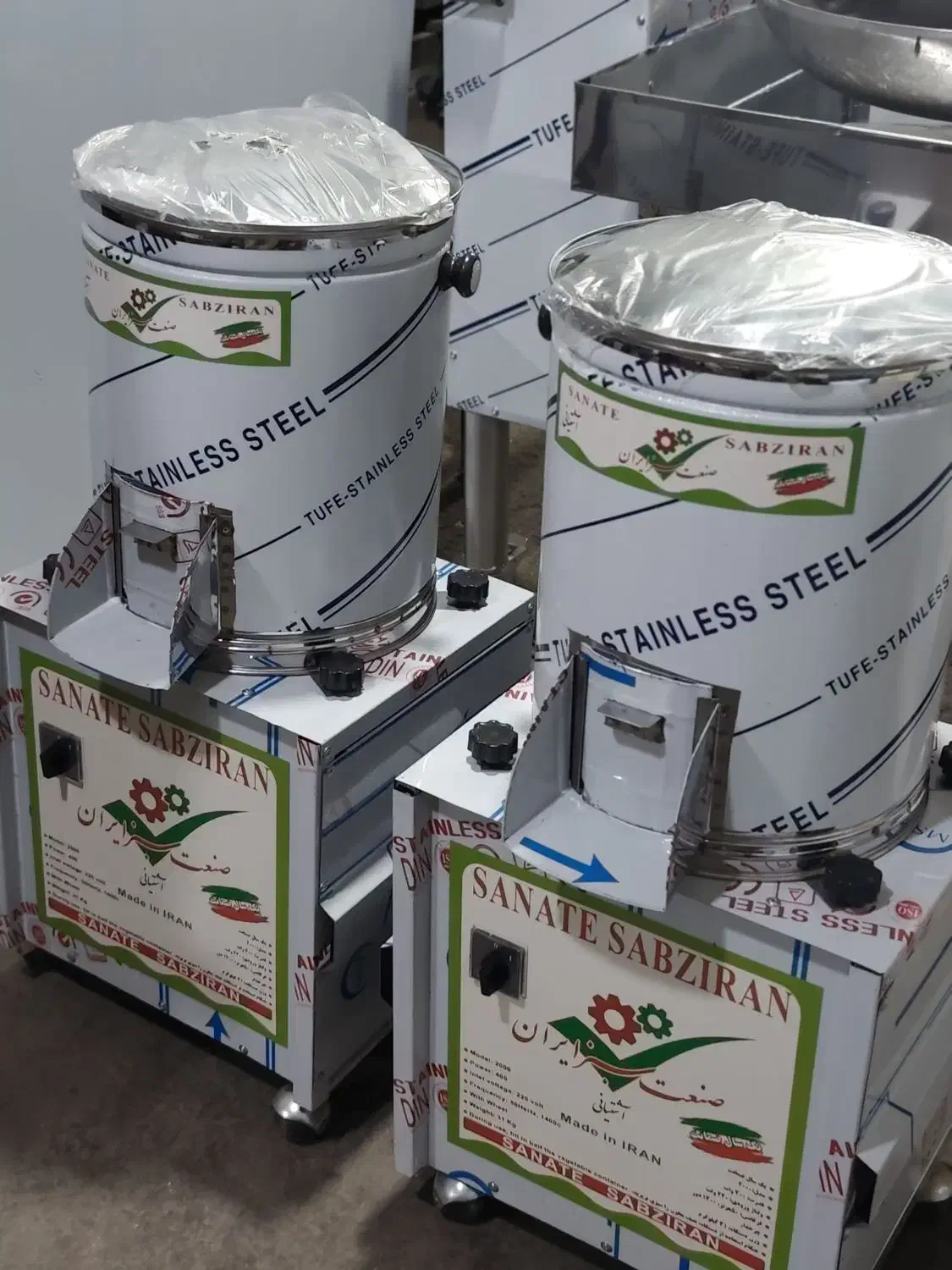 سبزی خردکن تمام استیل سطلی نیمه صنعتی خرد خورد کن|خردکن، آسیاب، غذاساز|تهران, علی‌آباد|دیوار