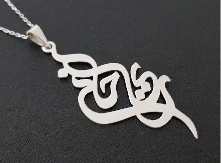 گردنبند نقره|جواهرات|تهران, امیریه|دیوار