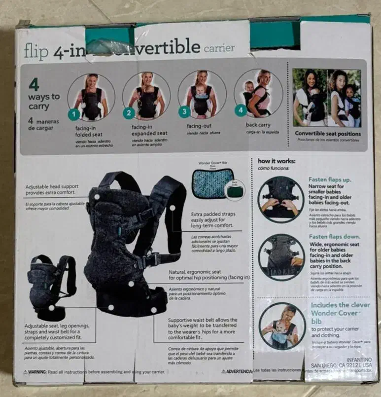 آغوشی کودک|کالسکه و لوازم جانبی|پردیس, فاز ۲|دیوار