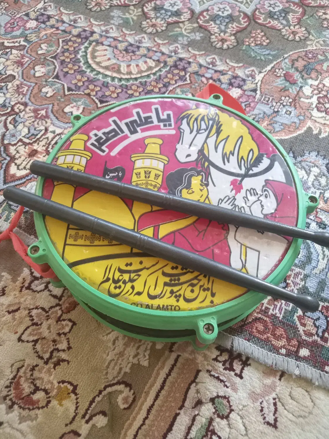 طبل|درام و پرکاشن|کرمانشاه, |دیوار