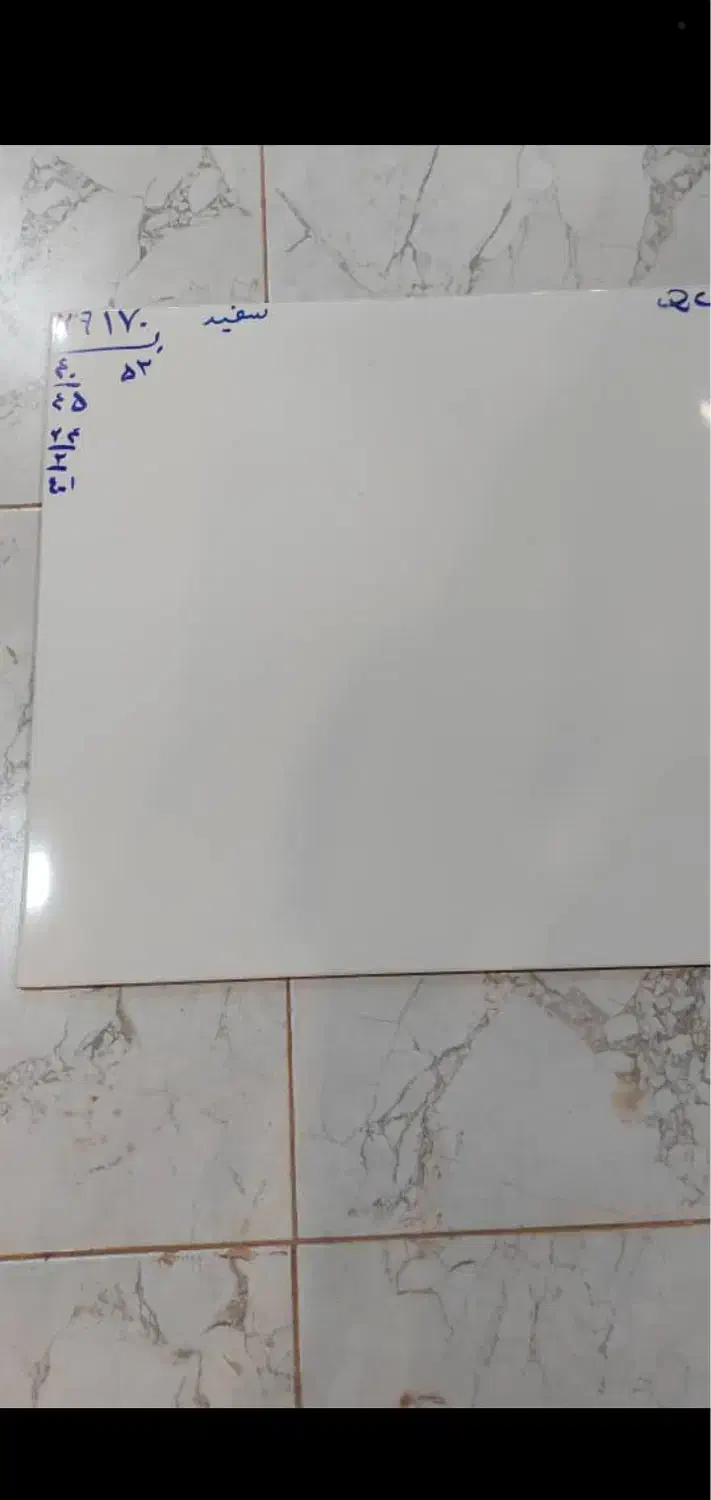 کاشی سرامیک|مصالح و تجهیزات ساختمان|گیلان غرب, |دیوار