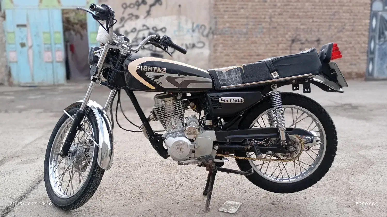 پول لازم دارم|موتورسیکلت|زاهدان, |دیوار