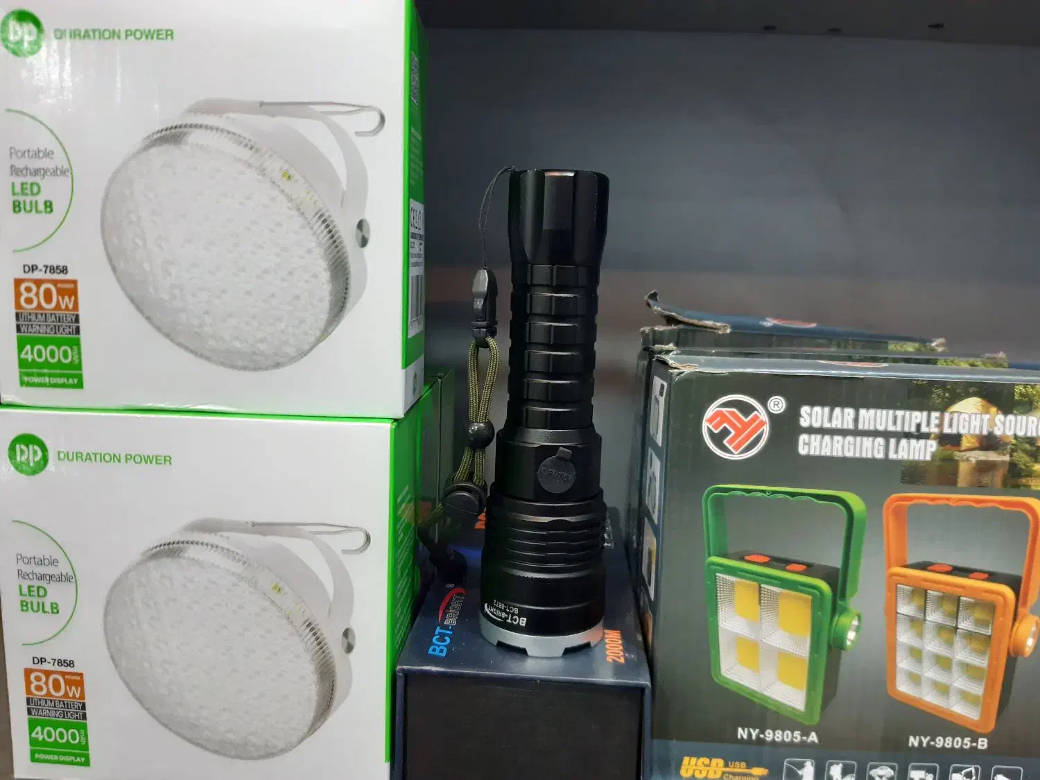 چراغ شارژی و روشنایی|لامپ و چراغ|سیرجان, |دیوار