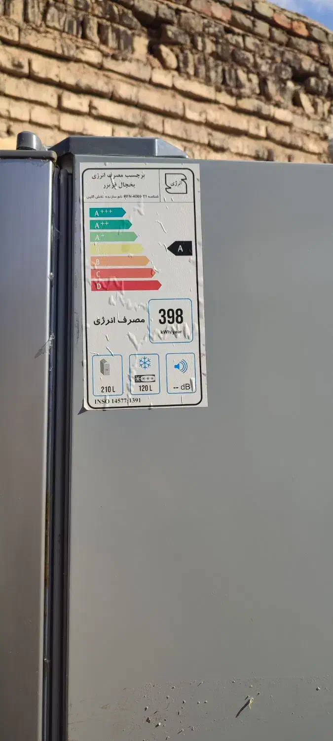 یخچال tunex، ال ای دی اسنوا|یخچال و فریزر|شیراز, گل سرخ|دیوار