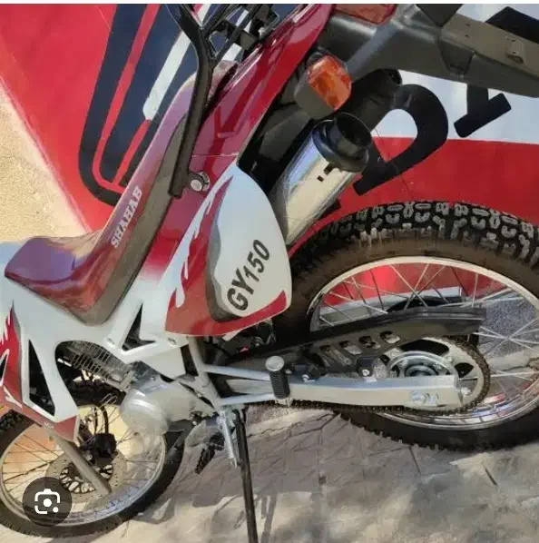 موتور تریل شهاب|موتورسیکلت|آبدانان, |دیوار