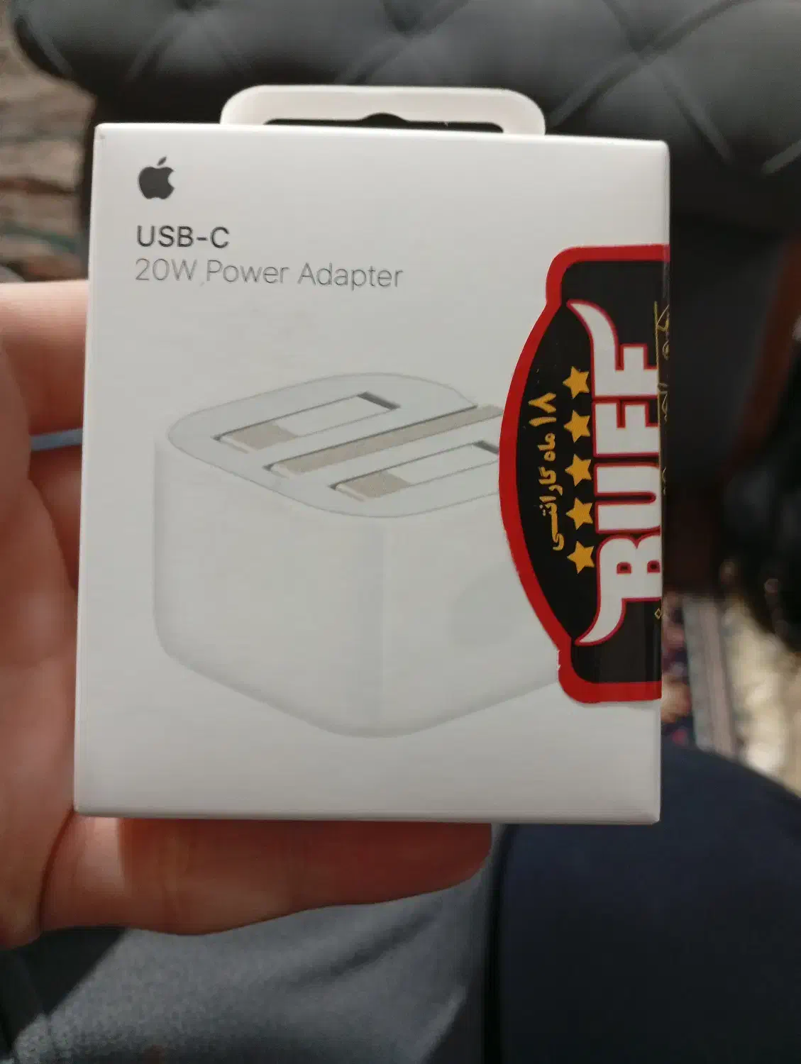 آداپتور اصلی آیفون ۲۰ وات کارتن پلمپ|لوازم جانبی موبایل و تبلت|ساری, |دیوار