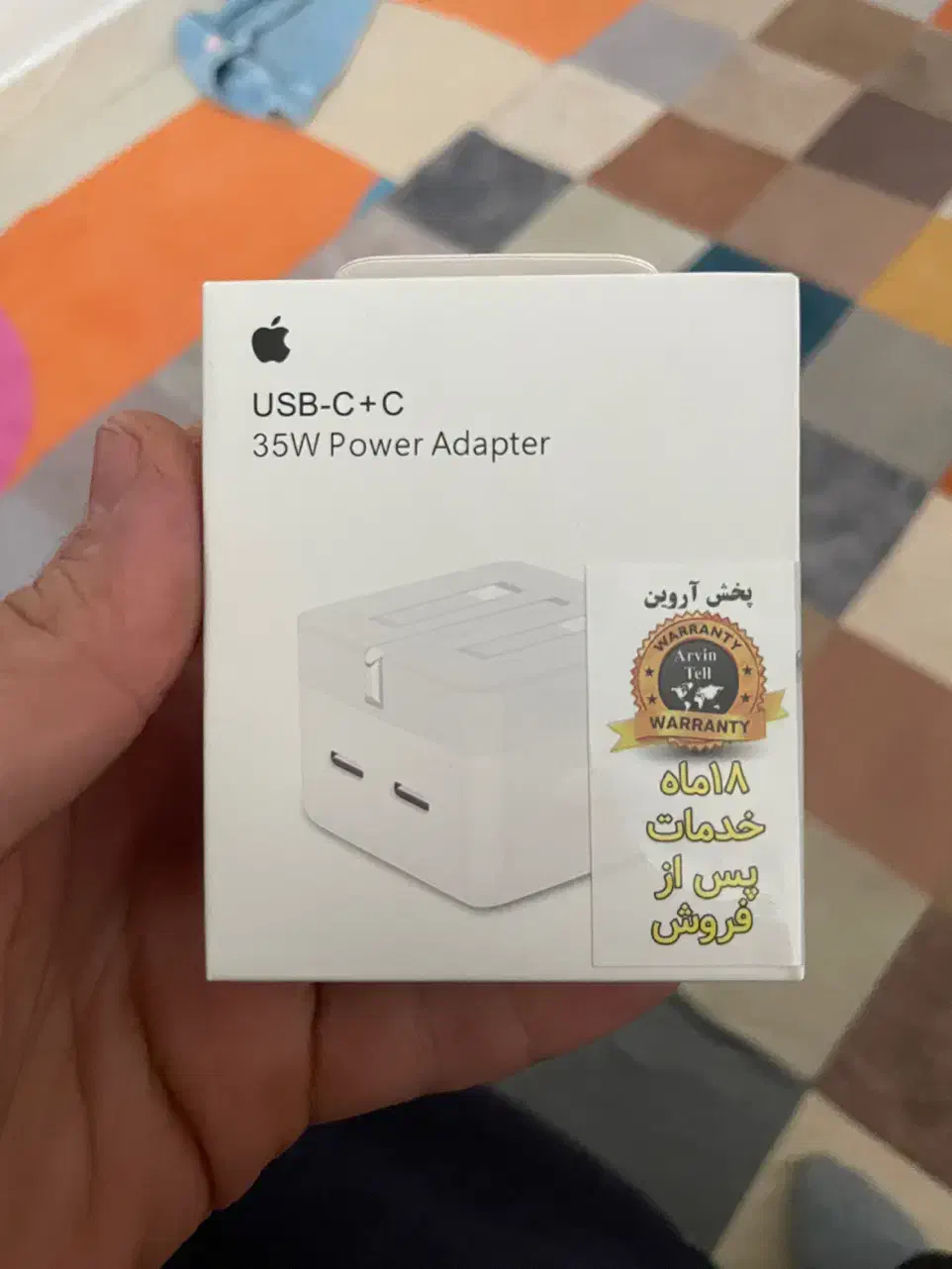 آداپتور 35 وات اصلی اپل|لوازم جانبی موبایل و تبلت|تهران, یاخجی آباد|دیوار