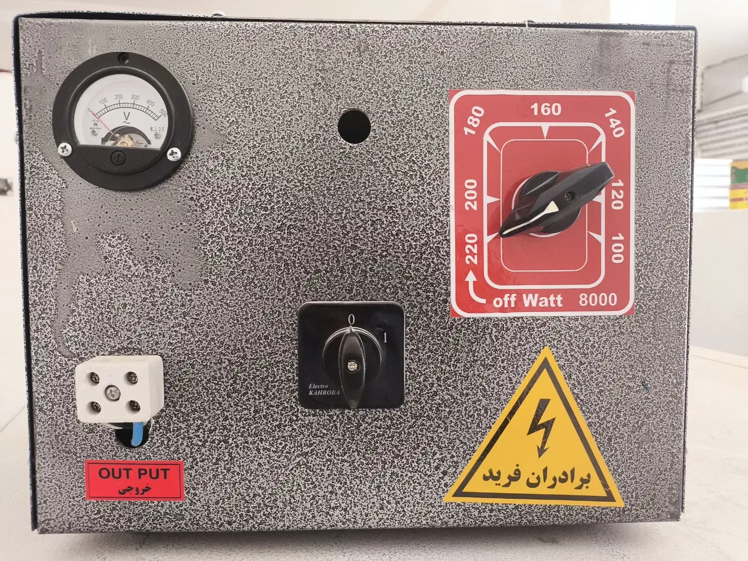 ترانس افزایش برق|سایر لوازم برقی|خاش, |دیوار