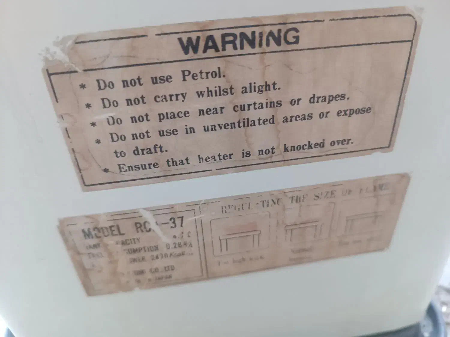 چراغ|بخاری، هیتر، شومینه|یزد, |دیوار