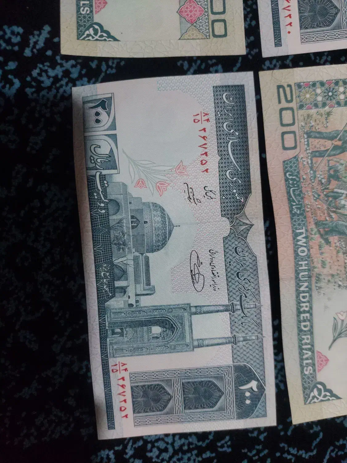 اسکناس ۲۰ تومنی|کلکسیون سکه، تمبر، اسکناس|همدان, |دیوار