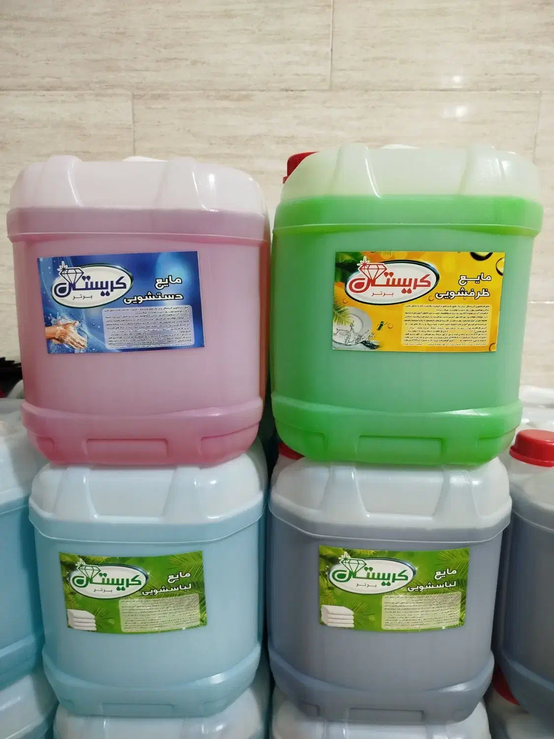 مایع و پودر لباسشویی|مواد شوینده و دستمال کاغذی|هشتگرد, شهرک کوثر|دیوار