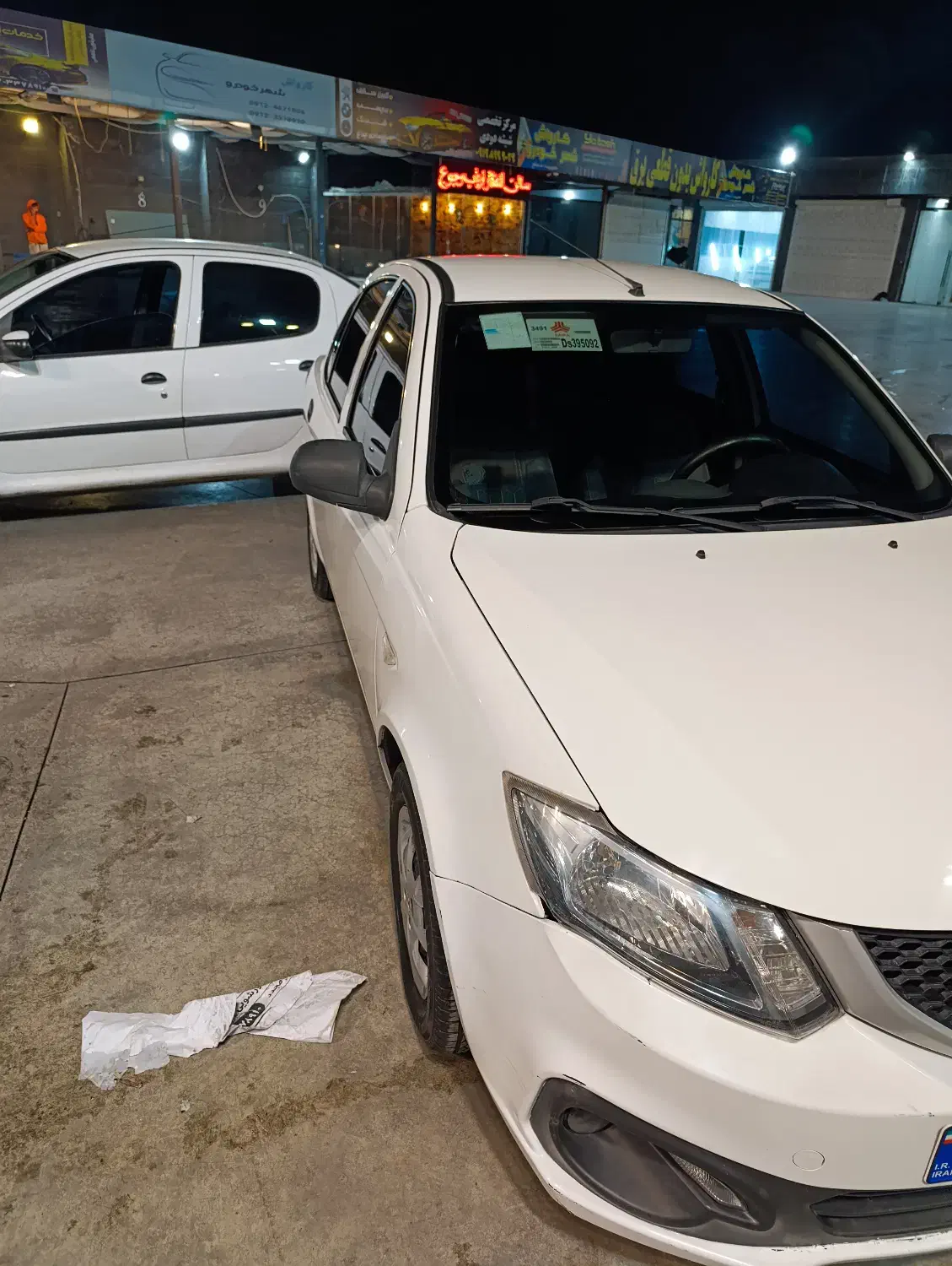 ساییناs|خودرو سواری و وانت|فردیس, قریشی|دیوار