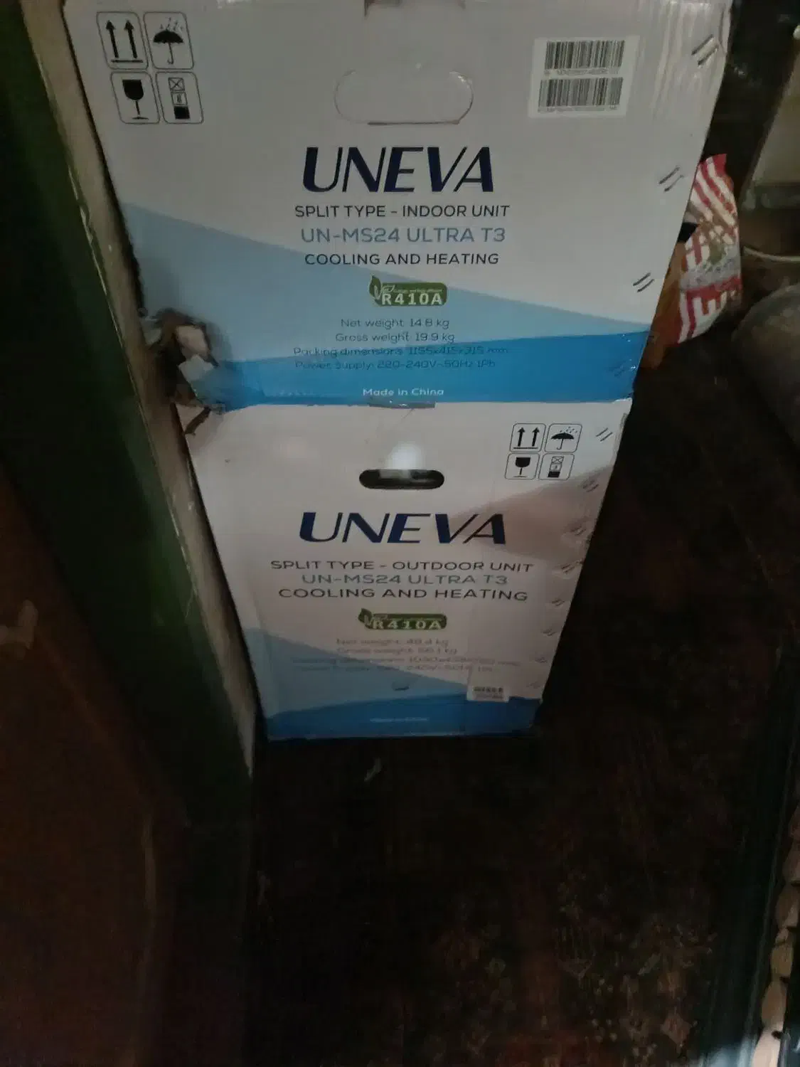 فرش و|حراج|هامون, |دیوار