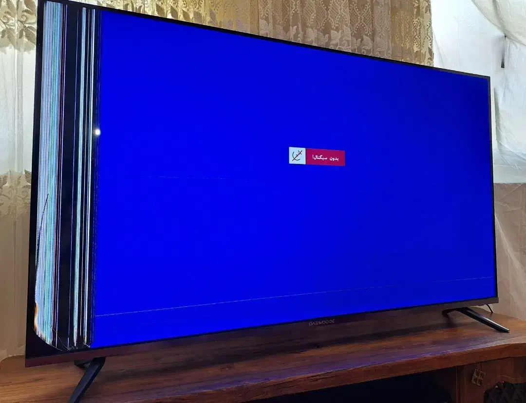 تلویزون مارک دو ۵۵ ایچ ۱۵۰۰۰۰۰۰|تلویزیون و پروژکتور|اقبالیه, |دیوار