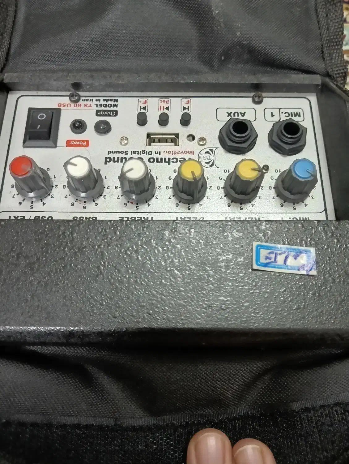 اکو|سیستم صوتی خانگی|ورامین, ورامین|دیوار