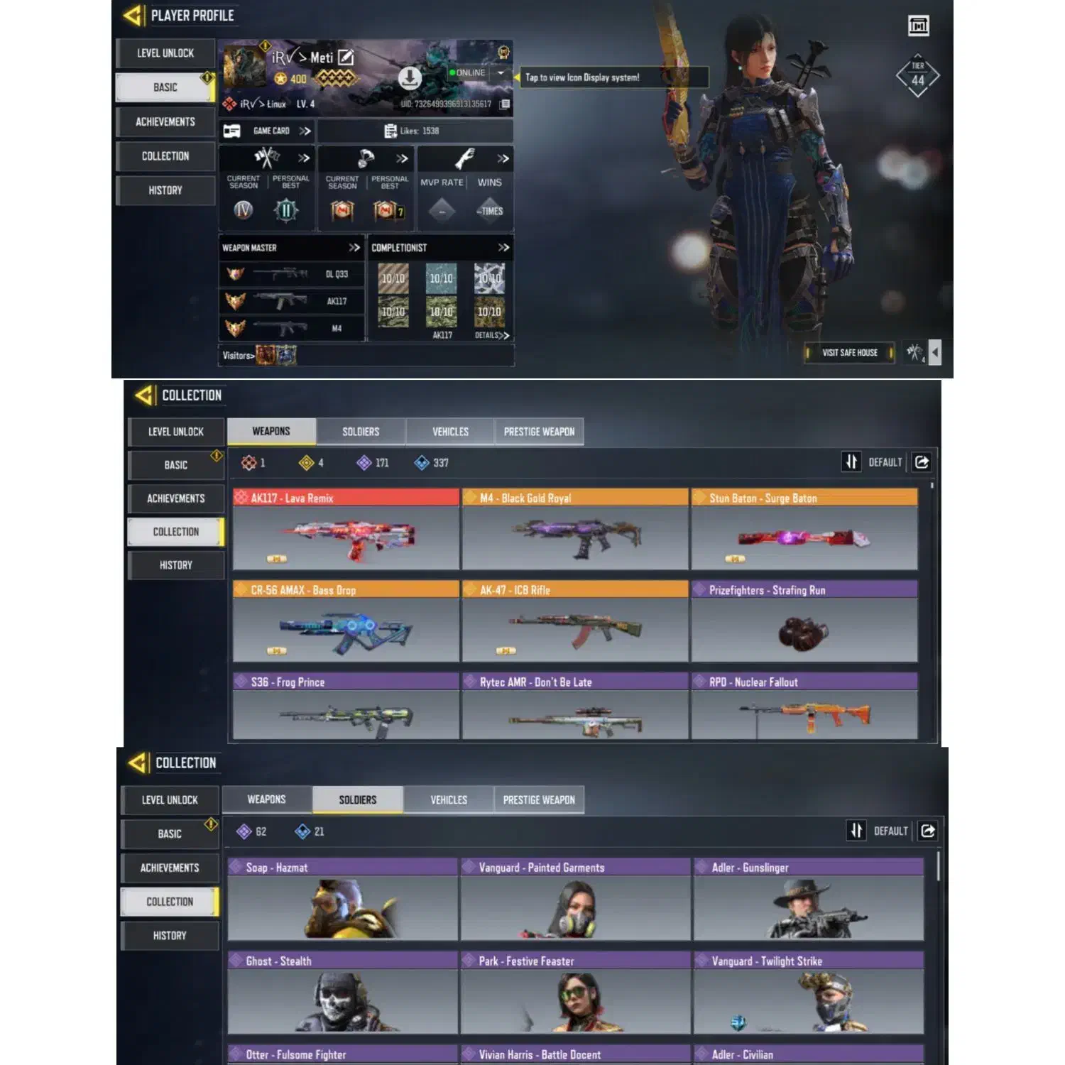 اکانت کالاف|کنسول، بازی ویدئویی و آنلاین|بررود, |دیوار