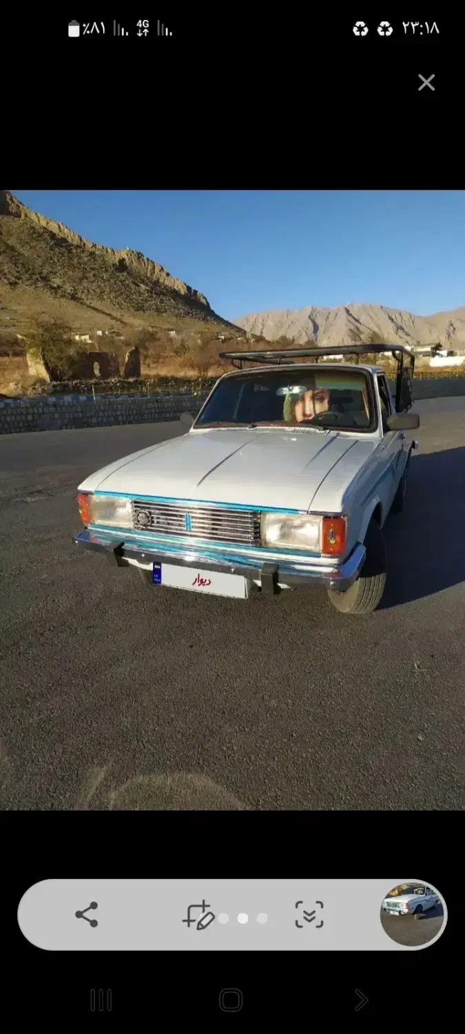 وانت ۸۶ صفید صدفی همون شال آبی معروف  کم کار|خودرو سواری و وانت|سنندج, |دیوار