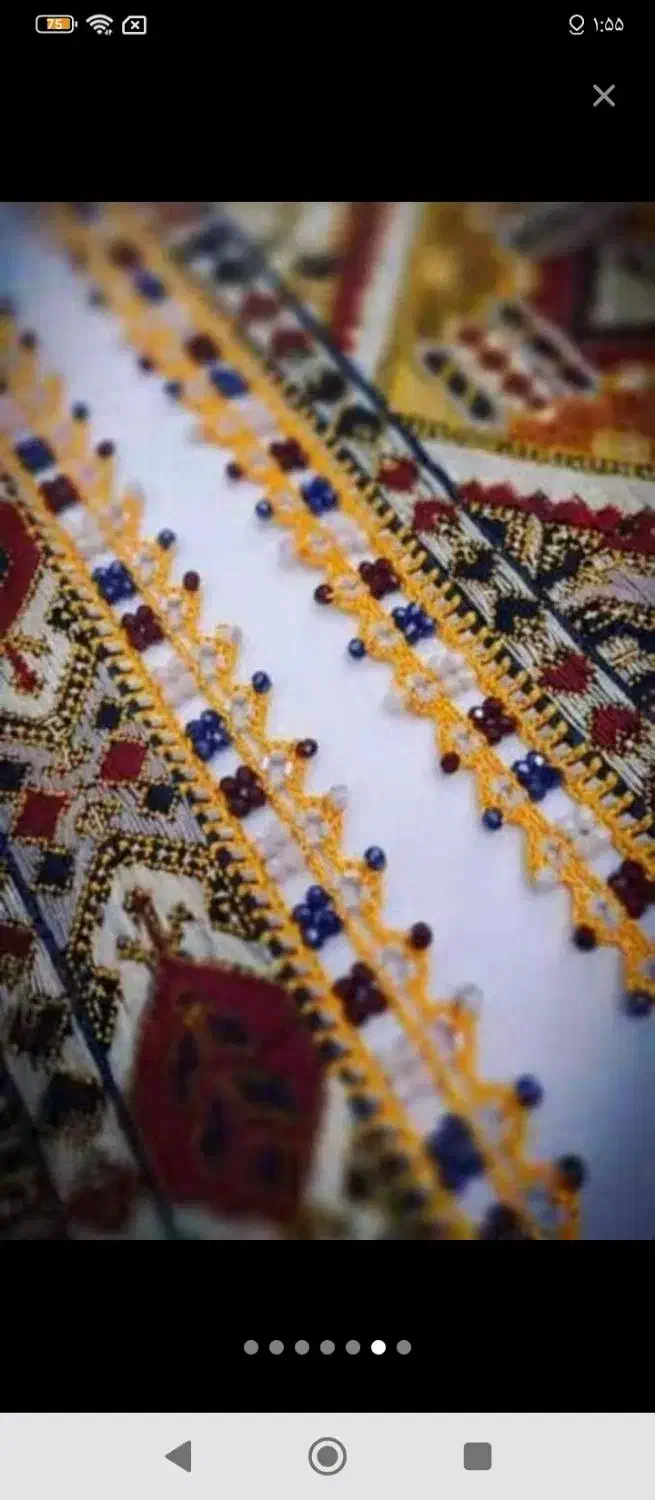 دوزنده کریشی|لباس|خاش, |دیوار