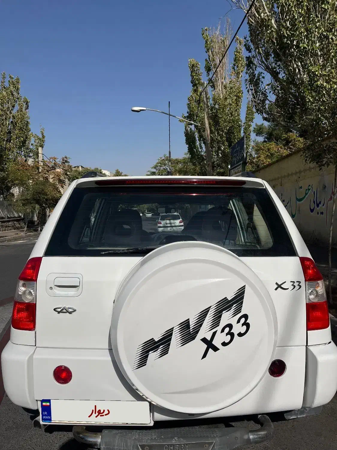 Mvm x33 مدل ۹۱|خودرو سواری و وانت|تبریز, |دیوار