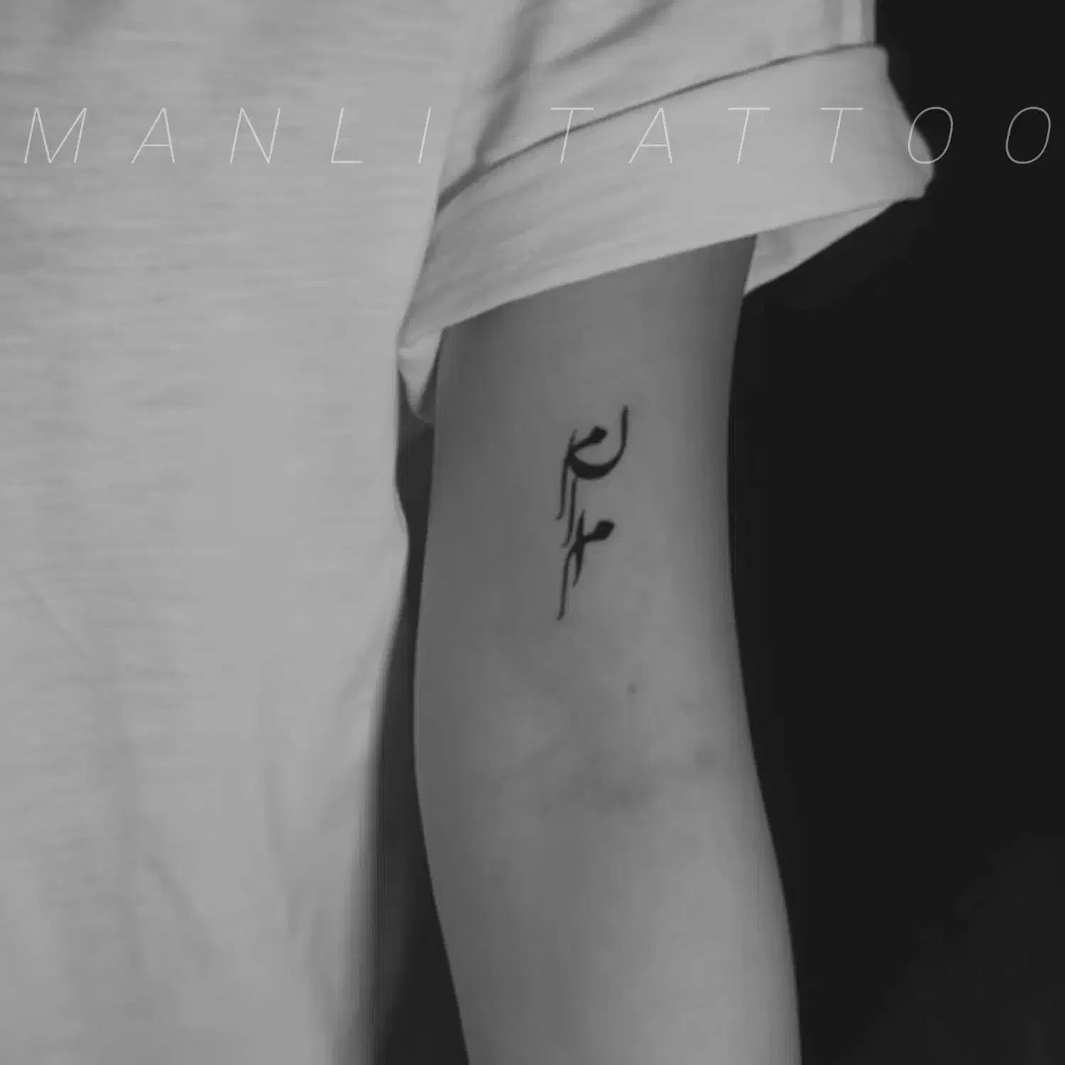 تتوبدن|خدمات آرایشگری و زیبایی|اسفراین, |دیوار