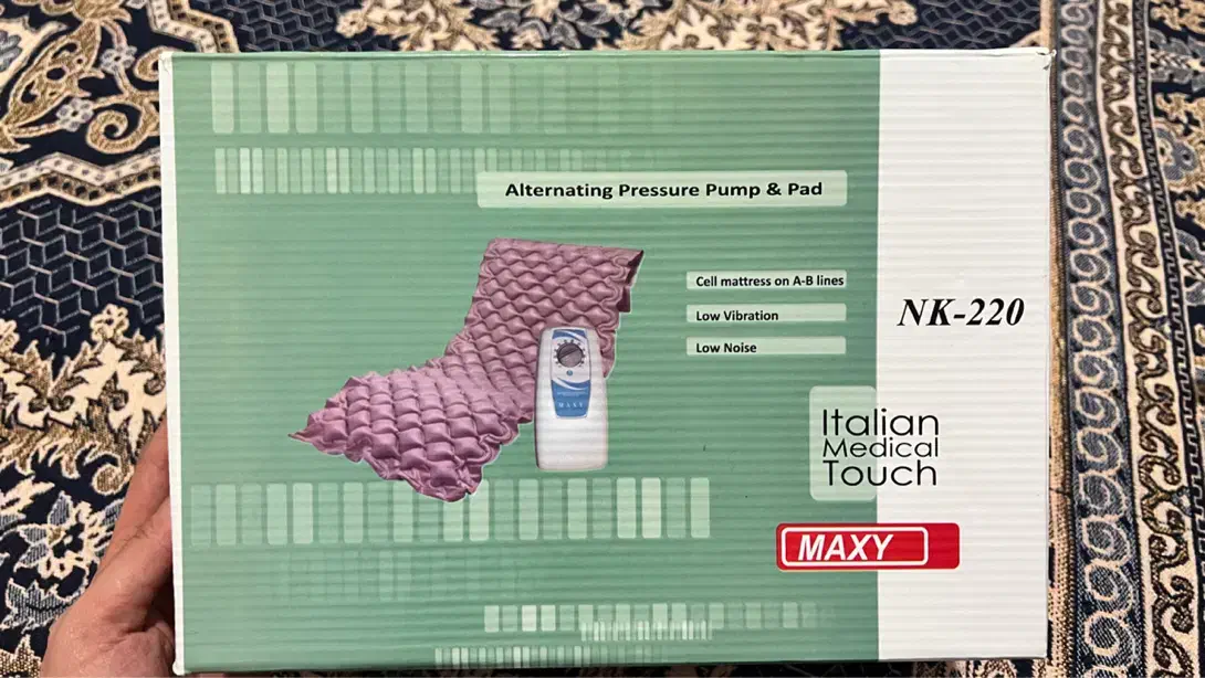 تشک برقی|پزشکی|اردبیل, |دیوار