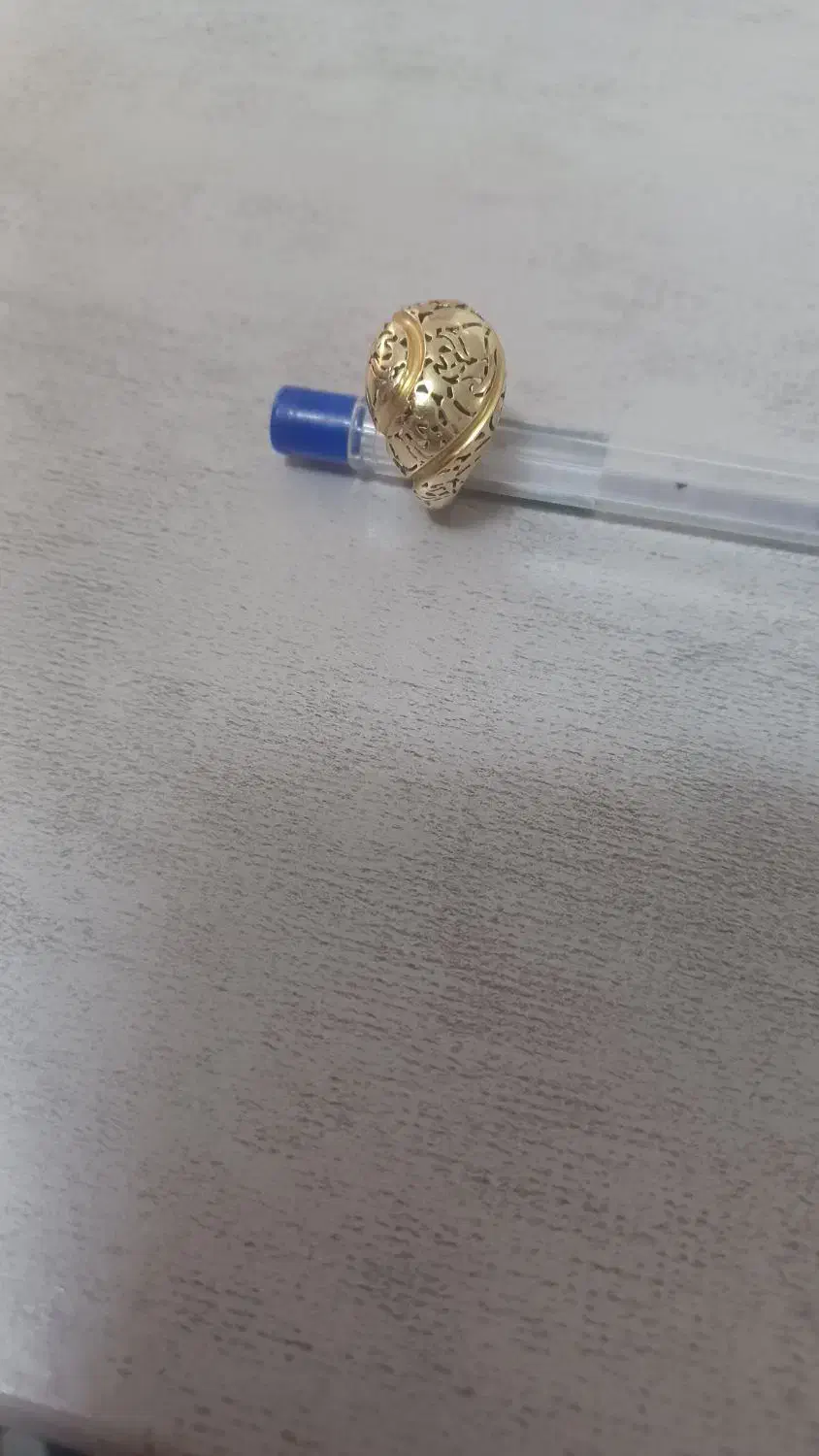 انگشتر|جواهرات|قم, چهل درخت‎|دیوار